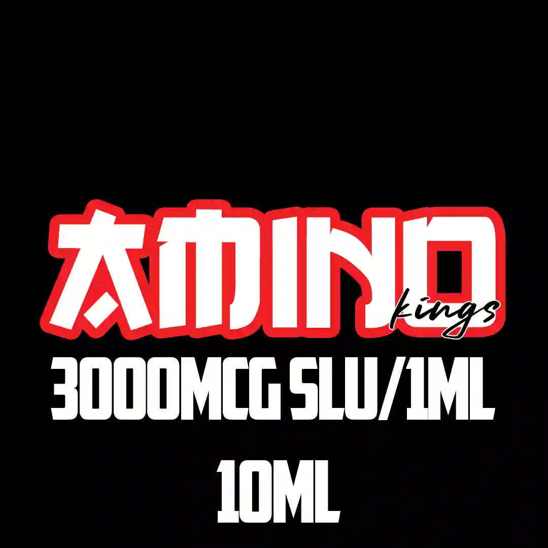 AMINOKINGS SLU3000